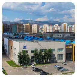 Техник туслалцаа